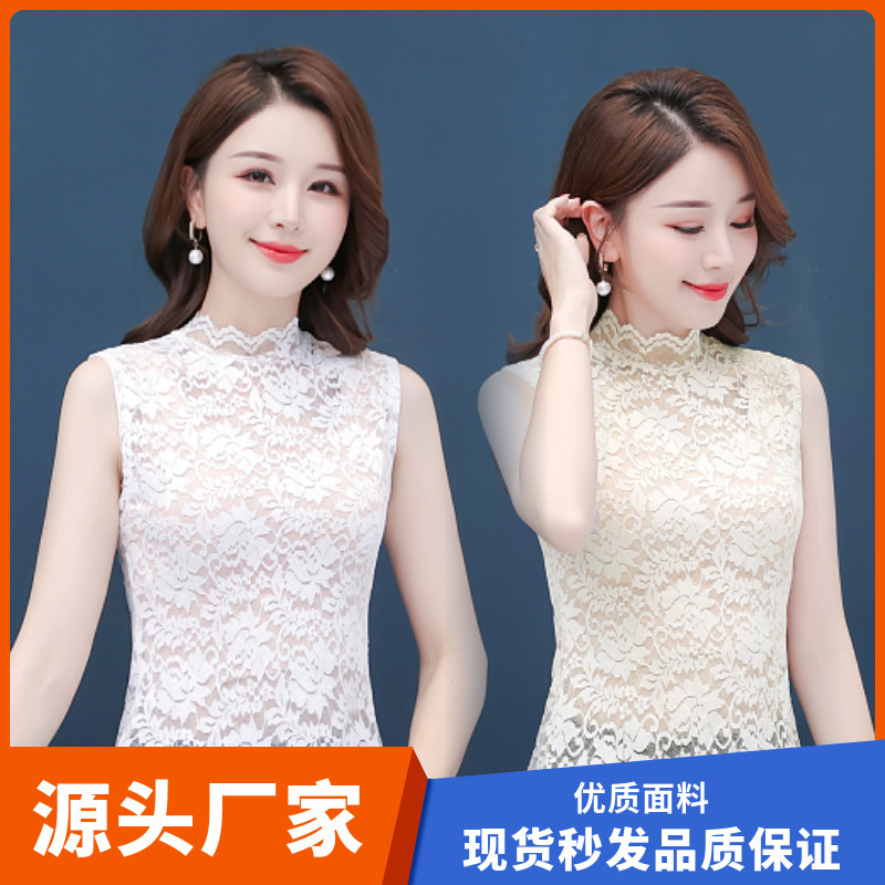 New High Quality Fabric Mock Collar Lace Shirt Sleeveless Elegant Commuter Pullover Styline Bottoming Lace Vest New High Quality Fabric Mock Collar Lace Shirt Sleeveless Elegant Commuter Pullover Styline Bottoming Lace Vest