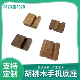 木质工艺品;蜡烛器皿;乐器配件