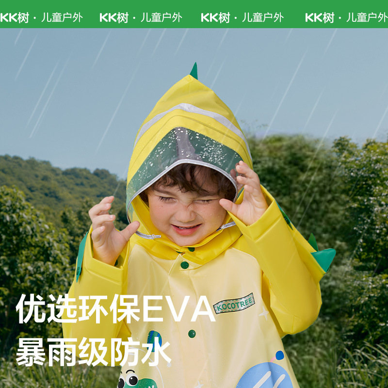 KK Árbol Niños impermeable niños y niñas poncho de doble ala ropa a prueba de lluvia kindergarten bebé con mochila dinosaurio