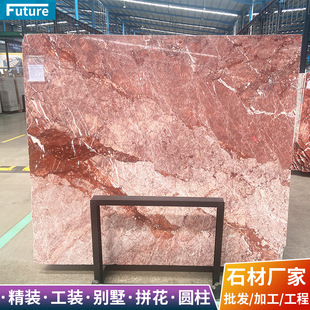 ��Ȼ����ʯ���ϣ�D�t�tɫ��ʯʯ�����l�ӹ��h��̨�����^�T���e��