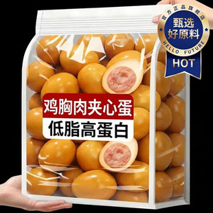 义乌市春亭贸易有限公司