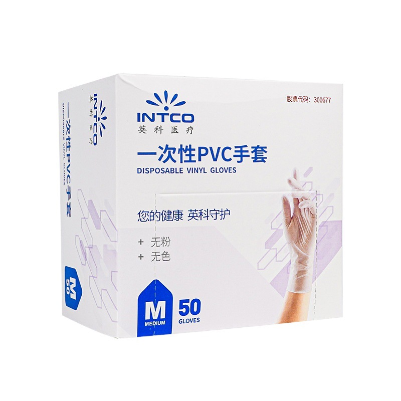 Venta al por mayor Inco 50 guantes de pvc desechables nitrilo catering de grado alimenticio horneado limpieza del hogar lavado de platos impermeable