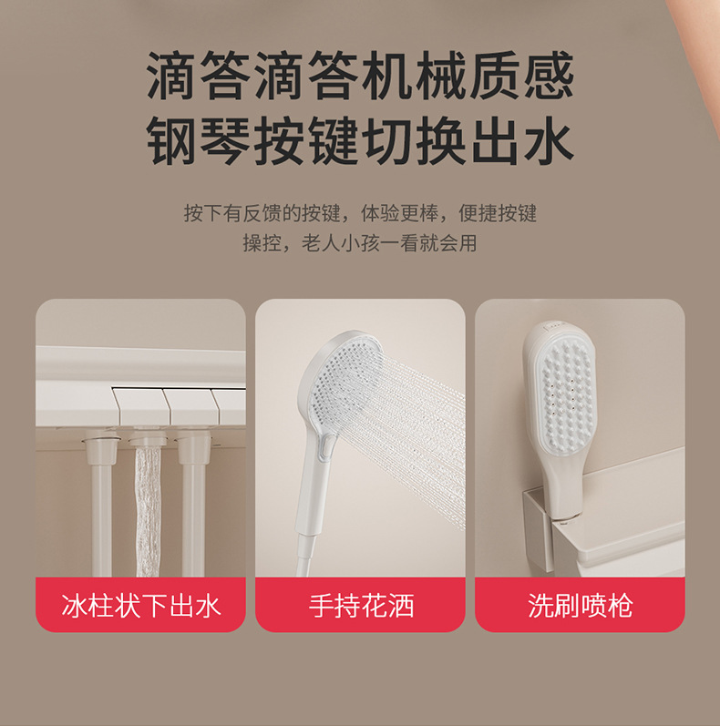 The same cream-style white children's shower head set as the big brand, pressurized headless shower, home shoulder shower, back shower and bathing undefined