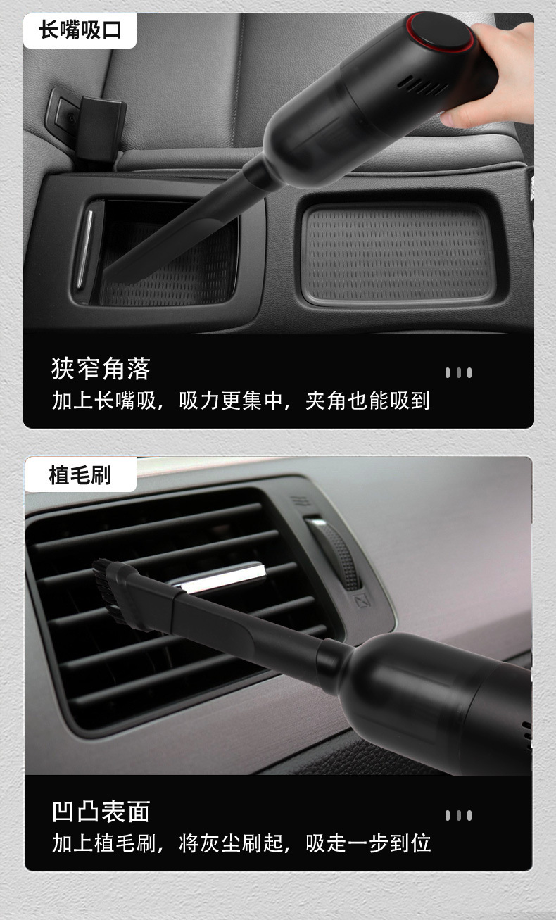 snjue car cleaner usb charging dual use in car and home wet and dry vacuum cleaner high power handheld wireless vacuum cleaner undefined
