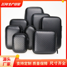 eva2.5���Ƅ�Ӳ�P��늌��ռ{������̼�w�S�������ռ{�а��b��