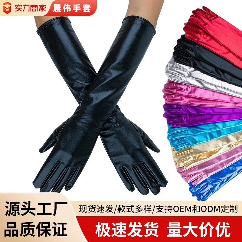 （），，cosplay，