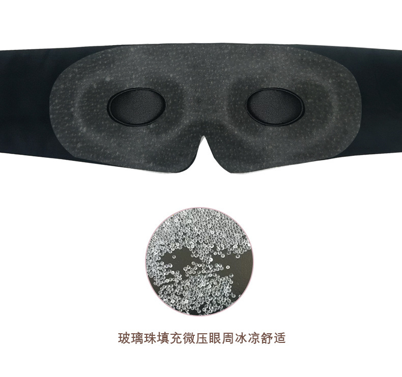 The 3D satinグラビティーヴェルクロeye mark is adjustable in size|undefined