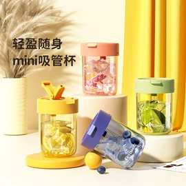 保温杯;保温壶/瓶;咖啡杯