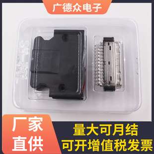 �S��ֱ���ŷ��B����SM-SCSI-NP����ʽ�b��ʽ���^����a3U�ŷ����^