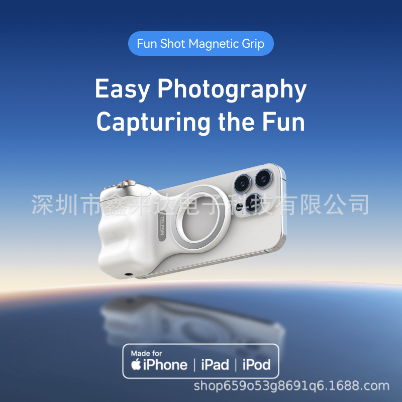 Taixun magsafe ワイヤレス Bluetooth カメラアクセサリー MFI 認定楽しい撮影磁気携帯電話写真ハンドルカメラ|undefined