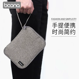 数码3C包装;数码相机包;收纳袋收纳包