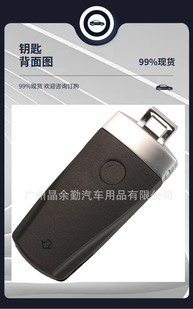 Remote Car Key NBG009066T 315Mhz ID48 for Volkswagen Passat CC