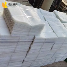 ��ɫ����ƽ�W�����_�|�����_�W���Bֳ���r©�S���o�W�u���û\����