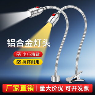 �C��LED���������������A��܇���S��̨���Z�i��ů��220V�f��ܛ��