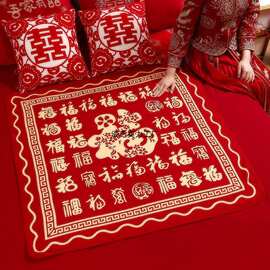 结婚新娘出嫁坐福垫床上跪垫红色压床喜垫喜庆百福被女方备婚用品