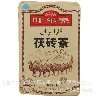 �½��~��Ǽ��u��300g�ڲ��ë���ݲ����̲�Zarapshan���~���l