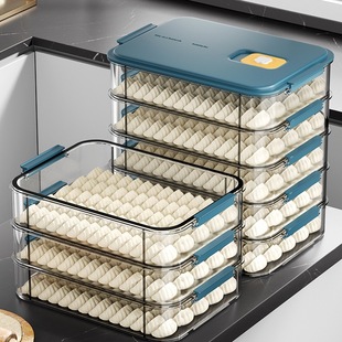 Dumpling Storage Box for Refrigerator, Food-Grade Freezer Kitchen Quick-Frozen Dumpling Preservation Box, Wonton Hand Tray