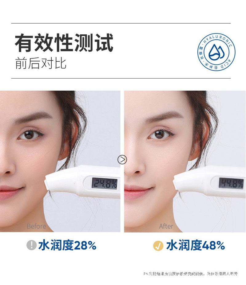 详情_08.jpg