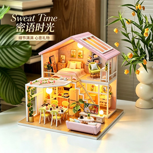 �羳ľ�|С���ֹ�diy���⽨�Bģ����ƴ�b΢�s���ӈ����[�����