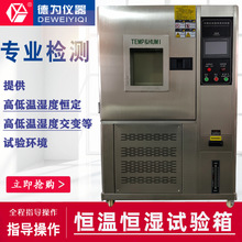 �ߵ͜�ԇ���80L�ɳ�ʽ�a�ؐa���佻׃����� �ߵ͜ؽ�׃ԇ����