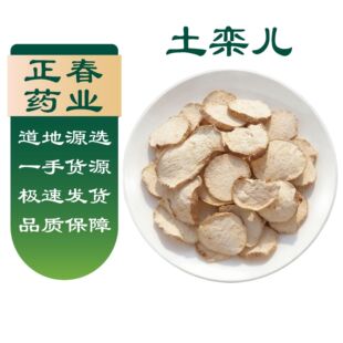 ���K����ș�� ���胺 ��ţ�� ��ʯ�� �u���� ������ �䱳���l���l