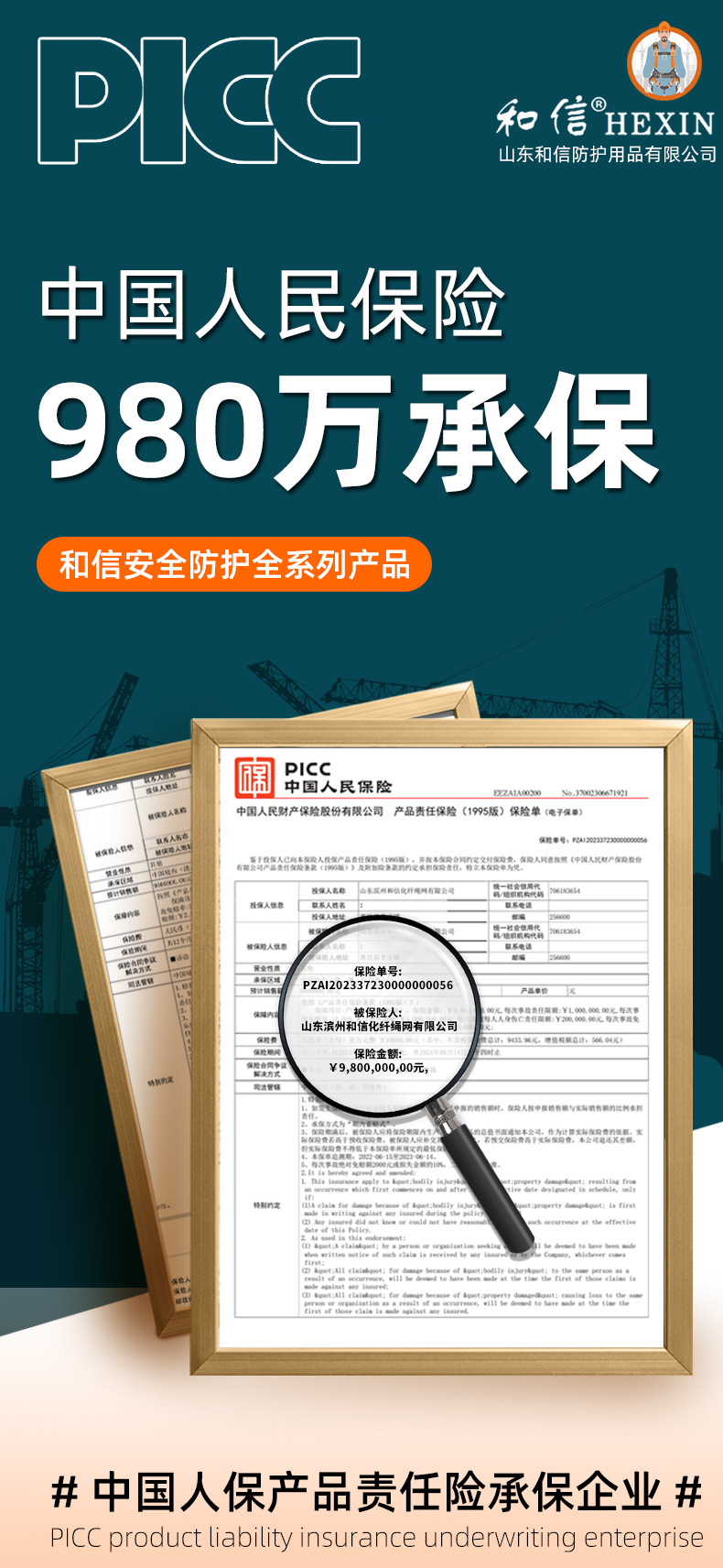 详情_05.jpg