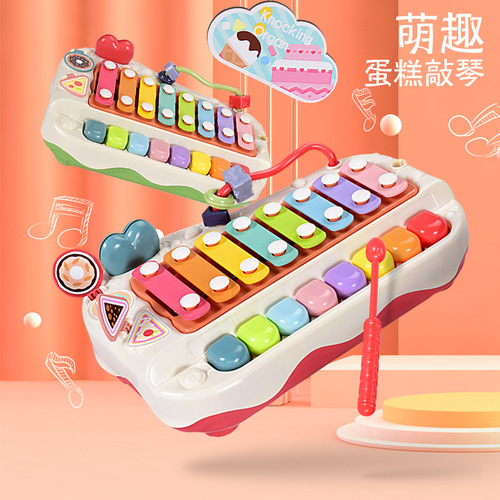 Educational eight-tone hand-knocking baby two-in-one xylophone musical instrument for 8-month-old infants and young children music toy piano