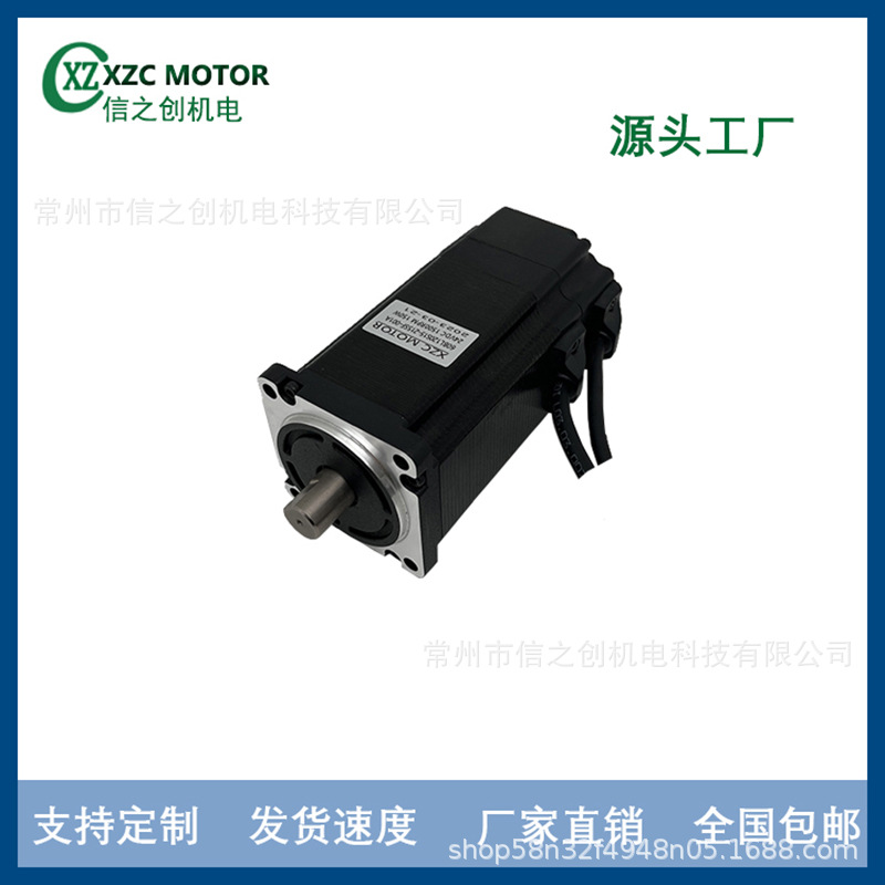 源头厂家供货无刷直流电机 60系列电机 民用保健 医疗机械 按摩椅