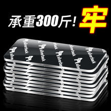 ճzpz߶z̶ö܇ӛ䛃xĬJ