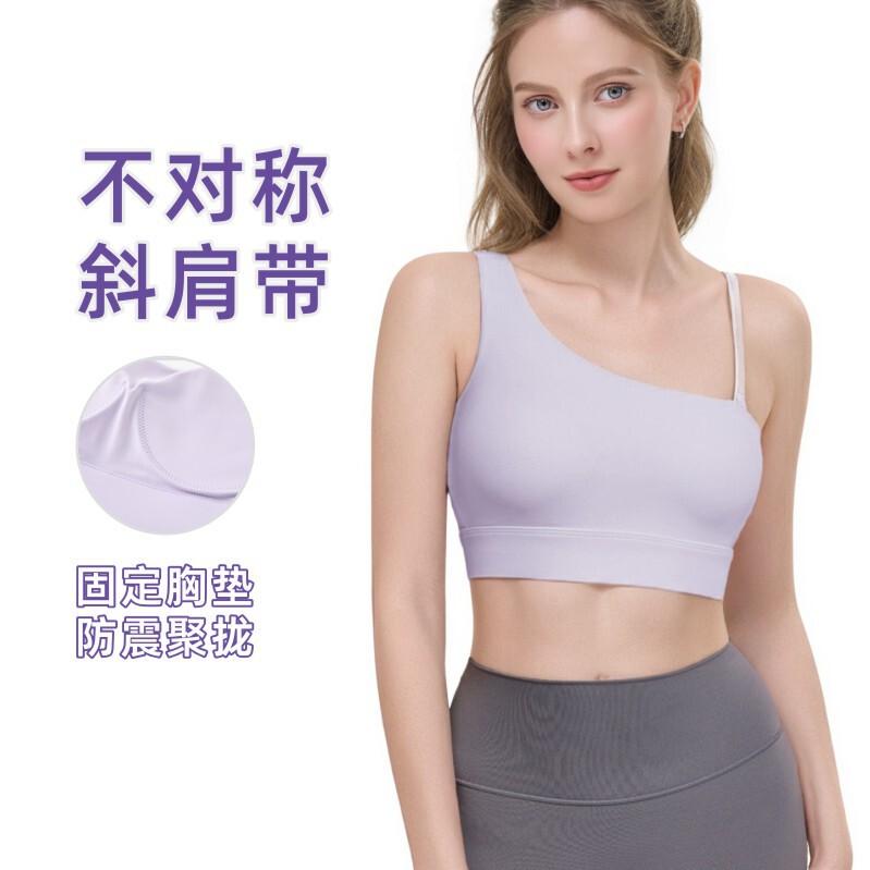Sports Bra for Women, Shock-Proof and Anti-Sagging Yoga Bra for Outer Wear with Chest Pad, Slanted Shoulders, Fitness Dance and Beautiful Back