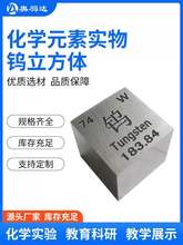 ���u�K �����u�����w ���WԪ�����ڱ���W�u�����w�����ղؔ[��