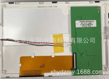 7寸VGG804806-6UFLWA VGG804806-LA P-G0TQ57SN8C2F0工控液晶屏幕