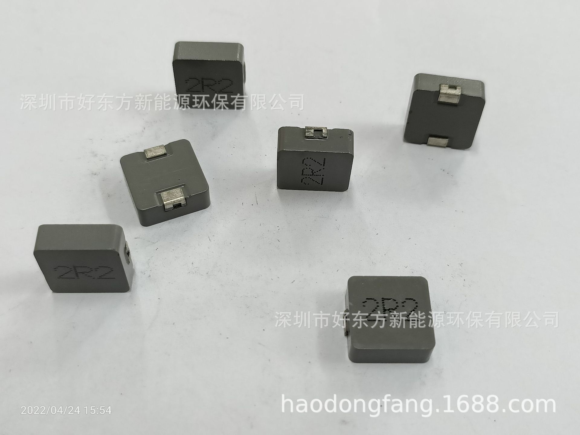 H-EAST替代CYNTEC乾坤大电流一体成型电感系列PCMC063T-4R7MN