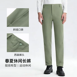 运动T恤;运动裤;速干t恤