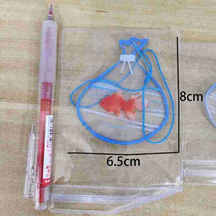 YSK-56890 大号8cm.jpg