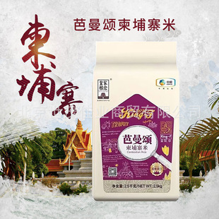 �мZ�ʼҼZ�}�𻨰���ힼ���կ��2.5kg���׹��ռ�����؛����