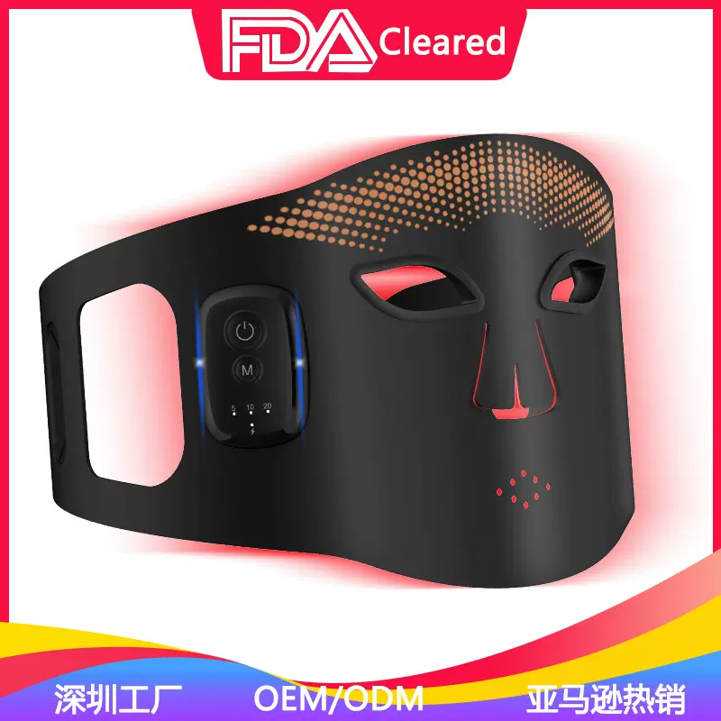 跨境货源家用美容仪FDA红蓝彩光面膜仪光子嫩肤led无线美容面罩