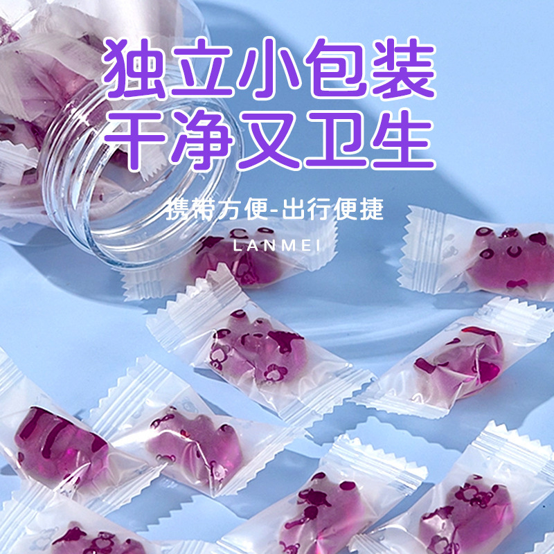 ブルーベリーキサントフィル脂グミブルーベリー熊グミ子供保護眼独立包装キャンディー源工場|undefined