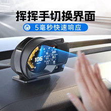 羳NA520 ¿܇dGPSpģ܇XHUḐ^@ʾOBD܇x