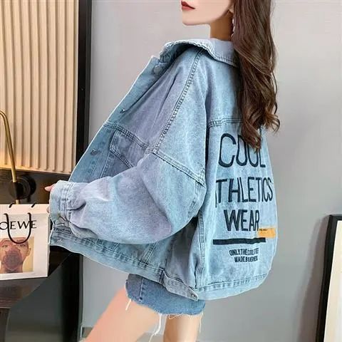 春秋牛仔外套女士刺绣宽松韩版百搭洋气2025年新款减龄港风上衣潮|undefined