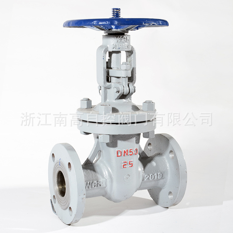 Z41H-16C 铸钢手动蒸汽闸阀 硬密封楔形法兰闸阀 DN15-DN150