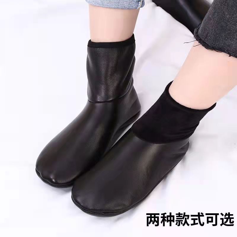 Floor Socks Adult Women Anti-slip Bottom Adult Indoor Socks fleece-lined High Thickened Leather Socks Warm Carpet Socks Men's Winter