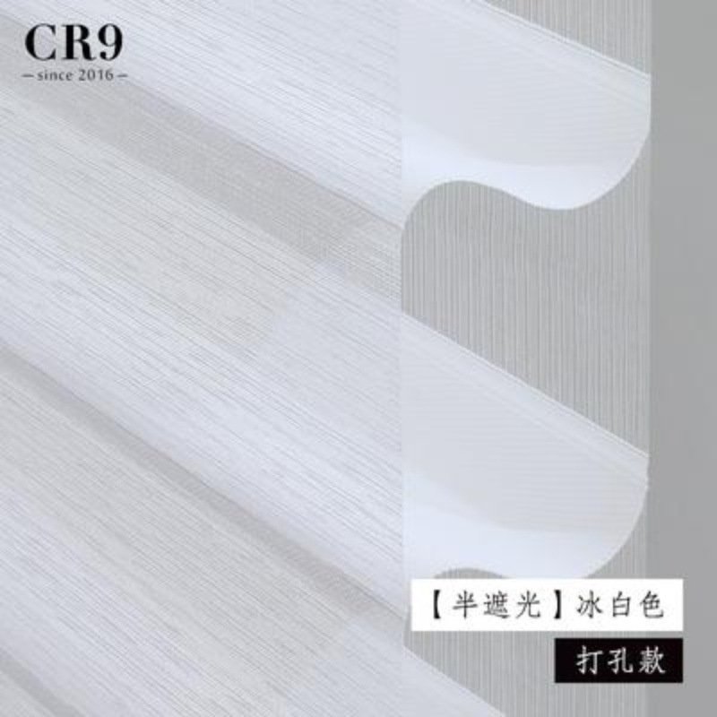 免打孔香格里拉帘窗帘电动卷帘窗卫生间儿童房百叶卧室办公室|undefined