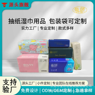 �|ݸԴ�^���S�鼈������b�����������ϴĘ���L�ٴ���ӡˢ�Է��