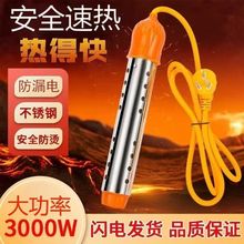 ��ȫ��©늱��o�Ԅӟ�ÿ��늟�ÿ�ϴ����üӟ��ˮ늟���x