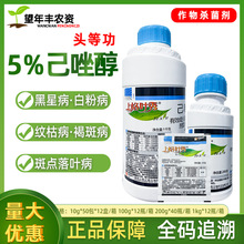 �ϸ��~��5%����ˮ���y�ݲ��O��������Ѱ׷۲����ǲ��rș������