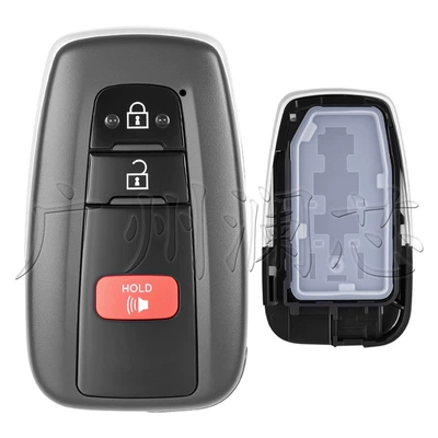 Suitable for Toyota Corolla Car Keys - key-shell-21-key-original-style