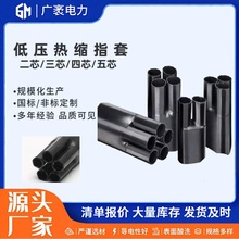 �͉������s��| �K���^��֧����ָ����ָ����ָ�����ן�s