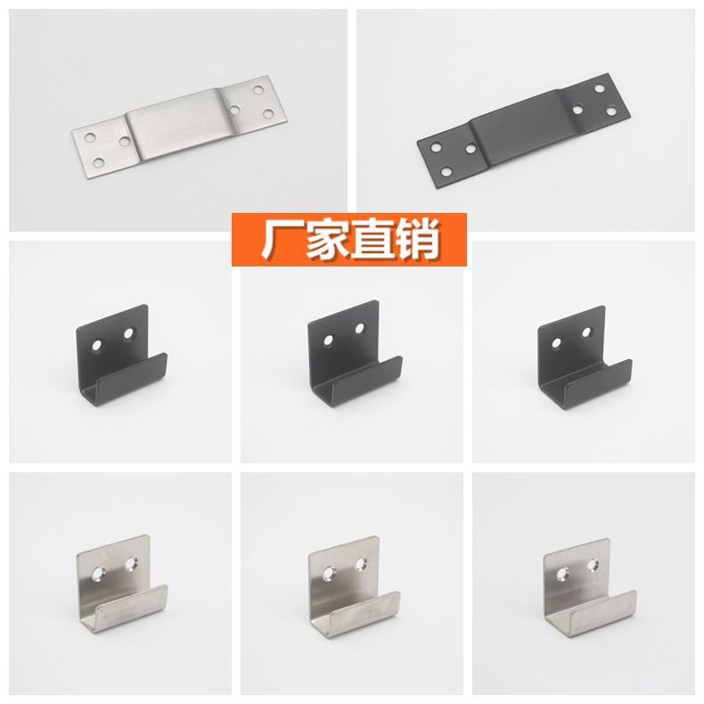 加厚不锈钢角 90度直角L型支固定铁片角铁家具连件层板拖现货批发