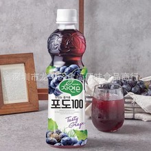 批发 韩国进口熊津巨峰紫提葡萄汁饮料水果味饮品500ml 20瓶一箱